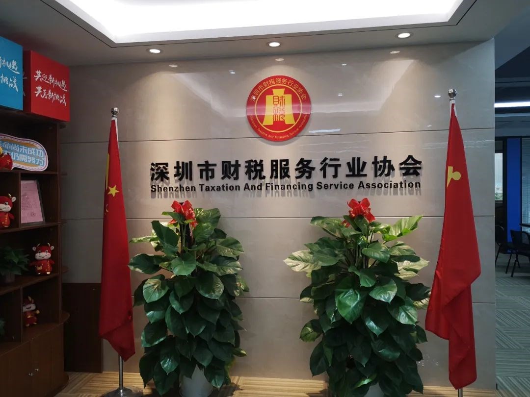 重要通告 | 办税服务厅疫情防控措施有调整！