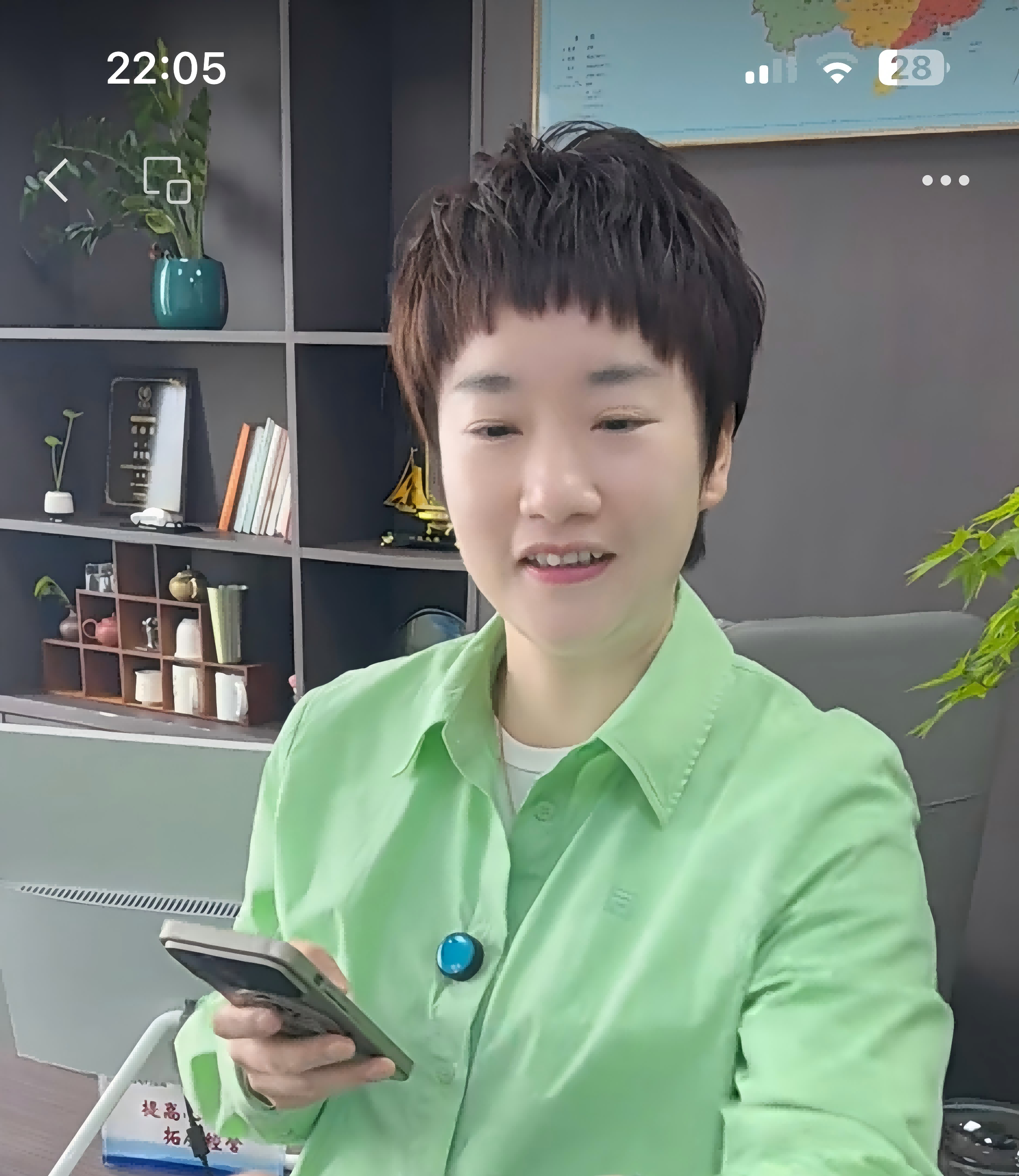 财友友（深圳）智算科技有限公司