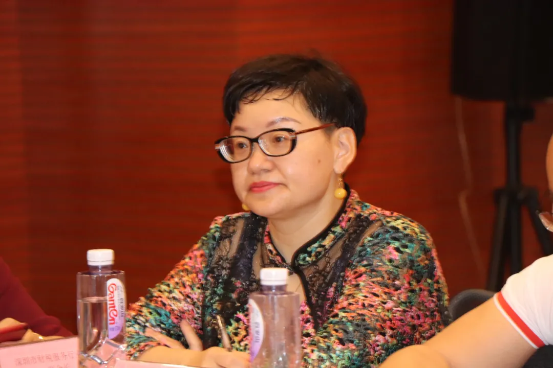 深圳市财税服务行业协会第一届第52次理事会会议暨第三次换届筹备会