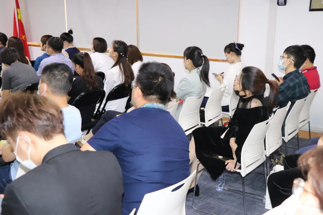 《高净值客户转化——财税代理行业转型升级之路》培训分享会