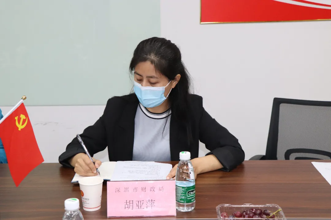 深圳市财政局领导莅临我会开展关于代理记账行业调研座谈会