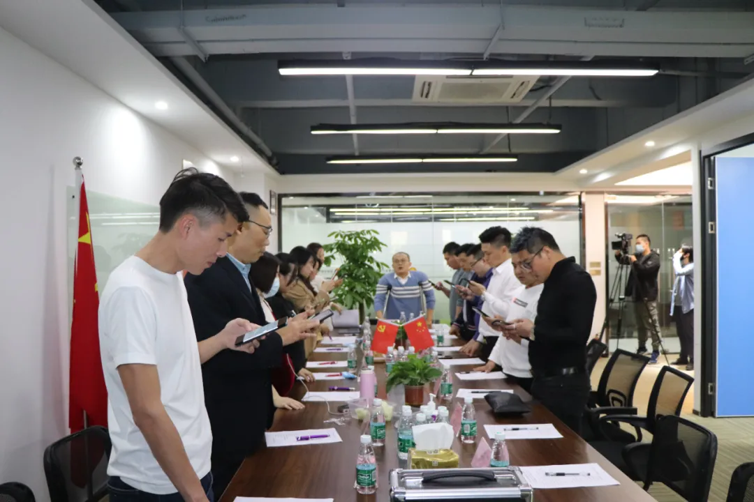 深圳市财税服务行业协会换届大会第二次筹备会