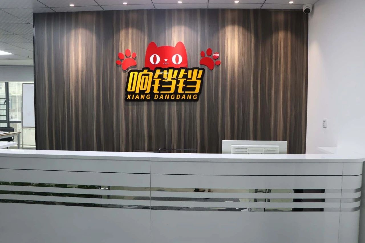 微信图片_20210419104203.jpg