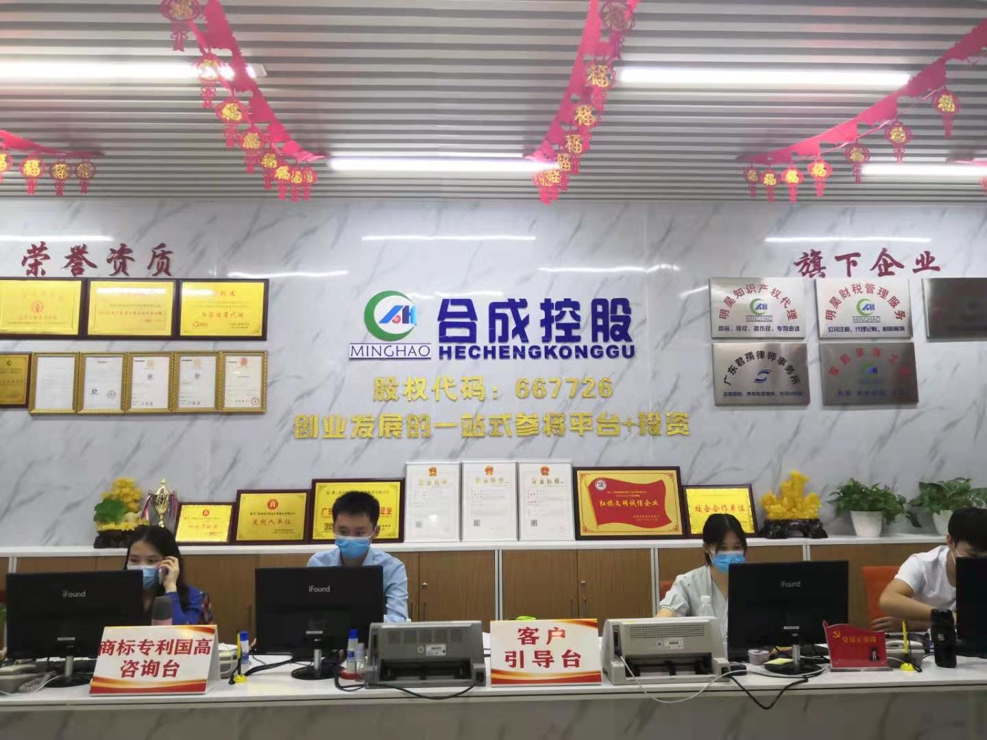 微信图片_20210414123654.jpg 微信图片_20210414123654.jpg