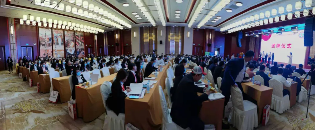 【协会一家亲】热烈祝贺东莞市代理记账行业协会2020年度会员大会圆满结束