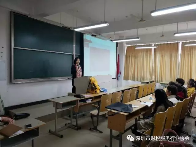 财税协会联合皖西卫生职业学院统计与会计核算专业指导委员会成立暨建设研讨会