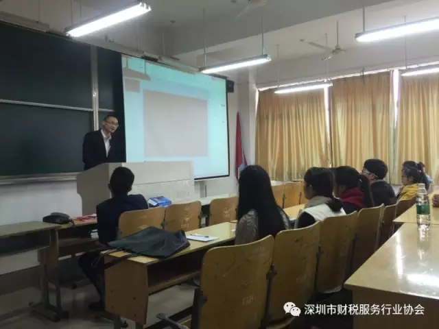 财税协会联合皖西卫生职业学院统计与会计核算专业指导委员会成立暨建设研讨会