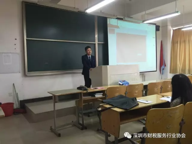 财税协会联合皖西卫生职业学院统计与会计核算专业指导委员会成立暨建设研讨会
