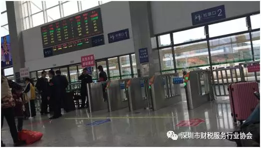 【财税专场招聘会】--------广西梧州财经学院