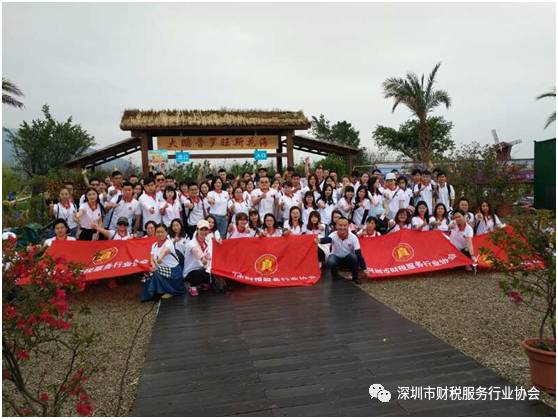 【协会活动】会员单位春季线下交流会-游普罗旺斯花海