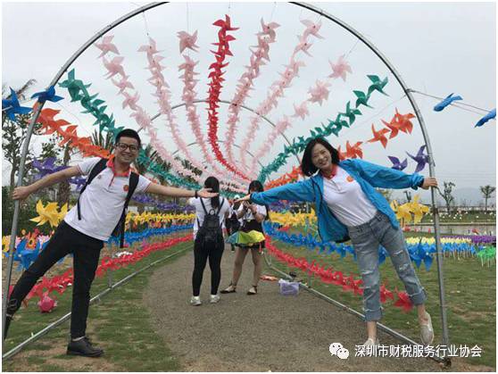 【协会活动】会员单位春季线下交流会-游普罗旺斯花海