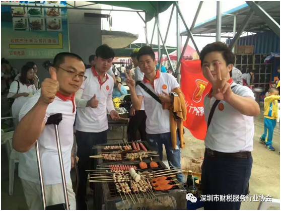 【协会活动】会员单位春季线下交流会-游普罗旺斯花海