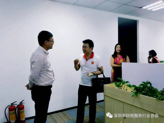 深圳市财税服务行业协会走访会员篇（2017-5-17）