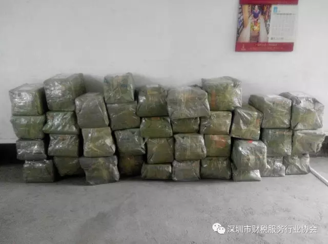 【“关注山区儿童，人人奉献爱心”】深圳市财税服务行业协会公益活动