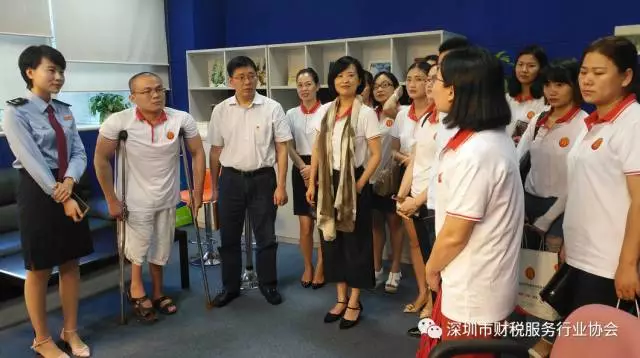 【财税协会政府互动】深圳市财税服务行业协会受邀参加深圳市国税局税协合作交流会