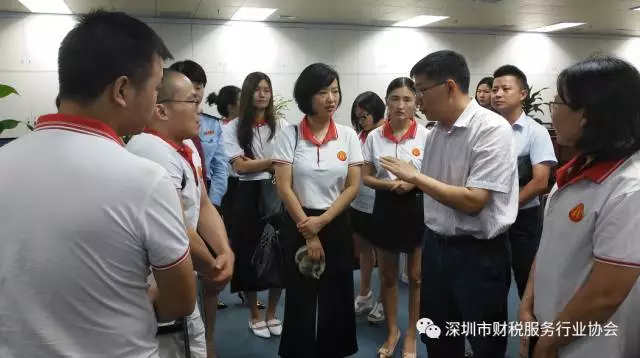 【财税协会政府互动】深圳市财税服务行业协会受邀参加深圳市国税局税协合作交流会