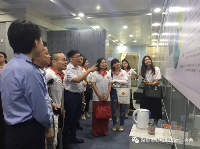 【财税协会政府互动】深圳市财税服务行业协会受邀参加深圳市国税局税协合作交流会