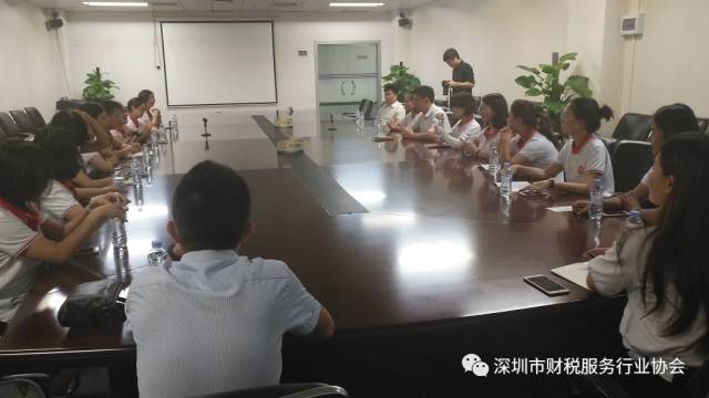 【财税协会政府互动】深圳市财税服务行业协会受邀参加深圳市国税局税协合作交流会