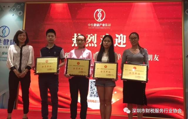 【财税协会培训篇】-伟大的企业家一定是勤奋的学习者