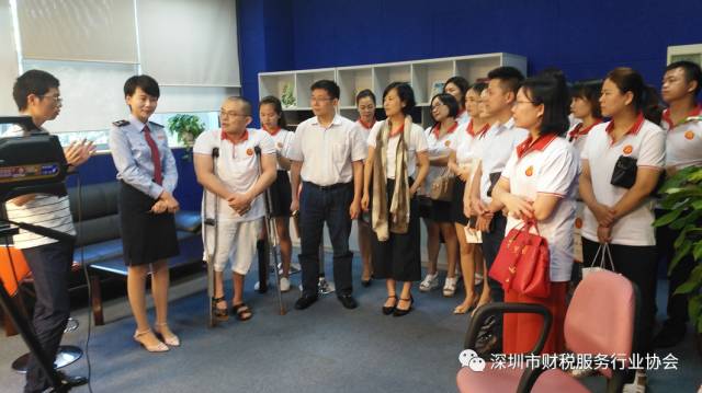 【深圳财税协会动态】-【深圳市财税服务行业协会】受邀参加【深圳市亿企赢首届代账行业高峰论坛】