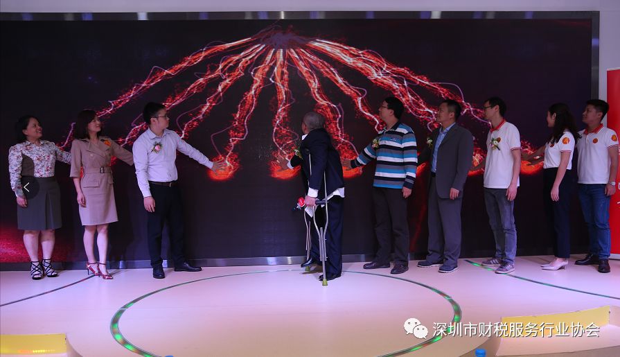 【财税协会动态】-广东省财税服务行业首个行业诚信公约诞生