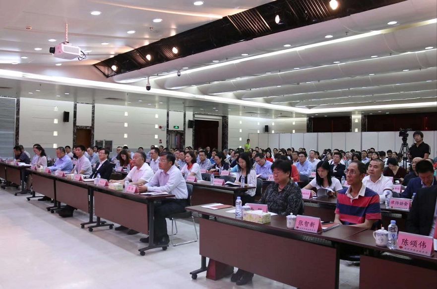 【财税协会动态】-深圳市涉税专业服务行业联合党委组建暨涉税专业服务行业廉洁从业推荐会