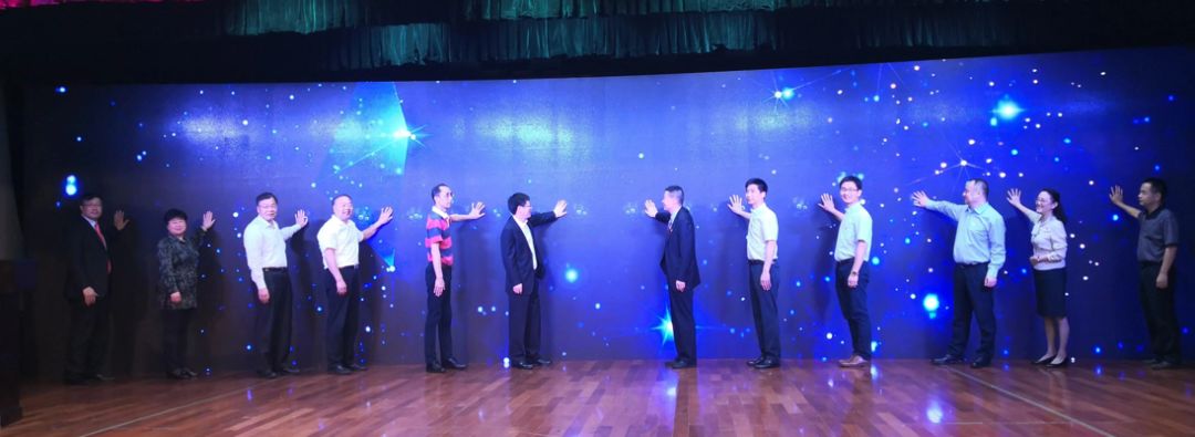 【财税协会动态】-深圳市涉税专业服务行业联合党委组建暨涉税专业服务行业廉洁从业推荐会