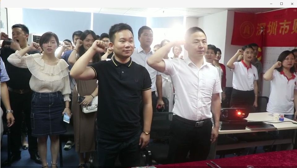 【财税协会动态】-深圳市《财税服务行业诚信公约（试行）》签约仪式隆重举行