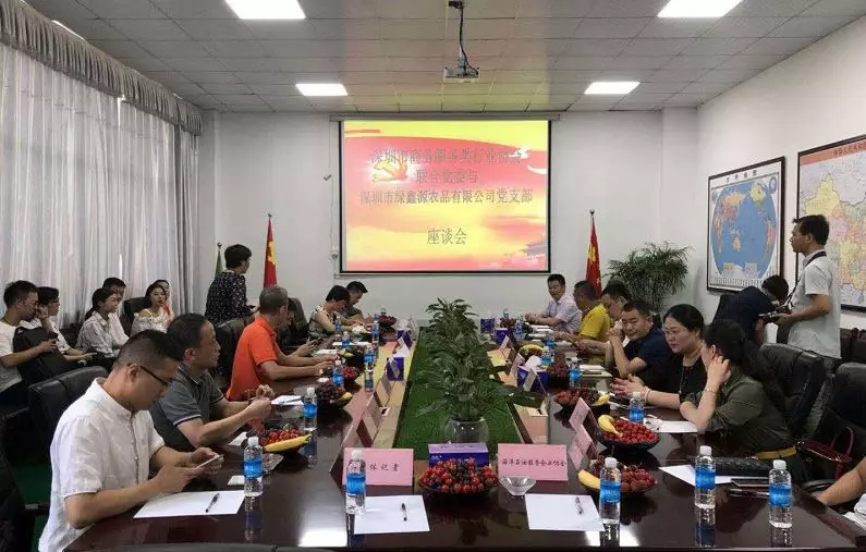 【财税协会动态】市商务服务类行业协会联合党委(筹)携手企业先进党支部开展党建工作座谈会