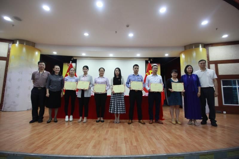 深圳市涉税专业服务行业“七一”党建专题活动