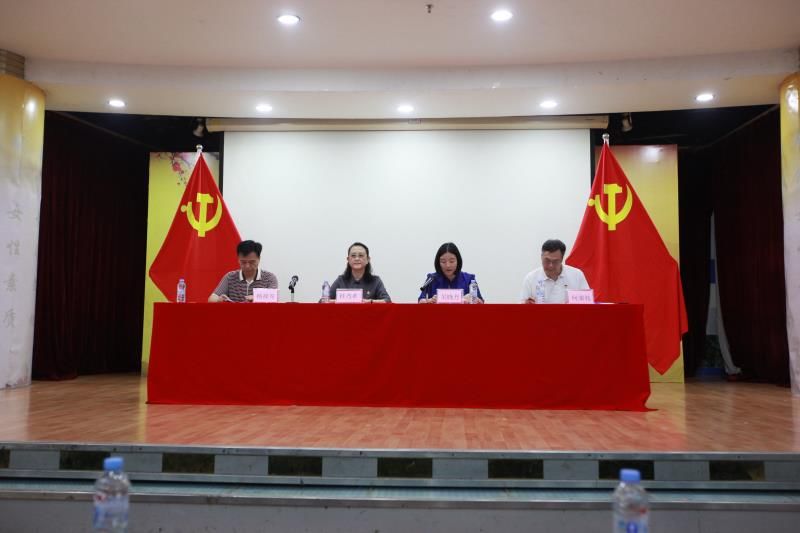 深圳市涉税专业服务行业“七一”党建专题活动