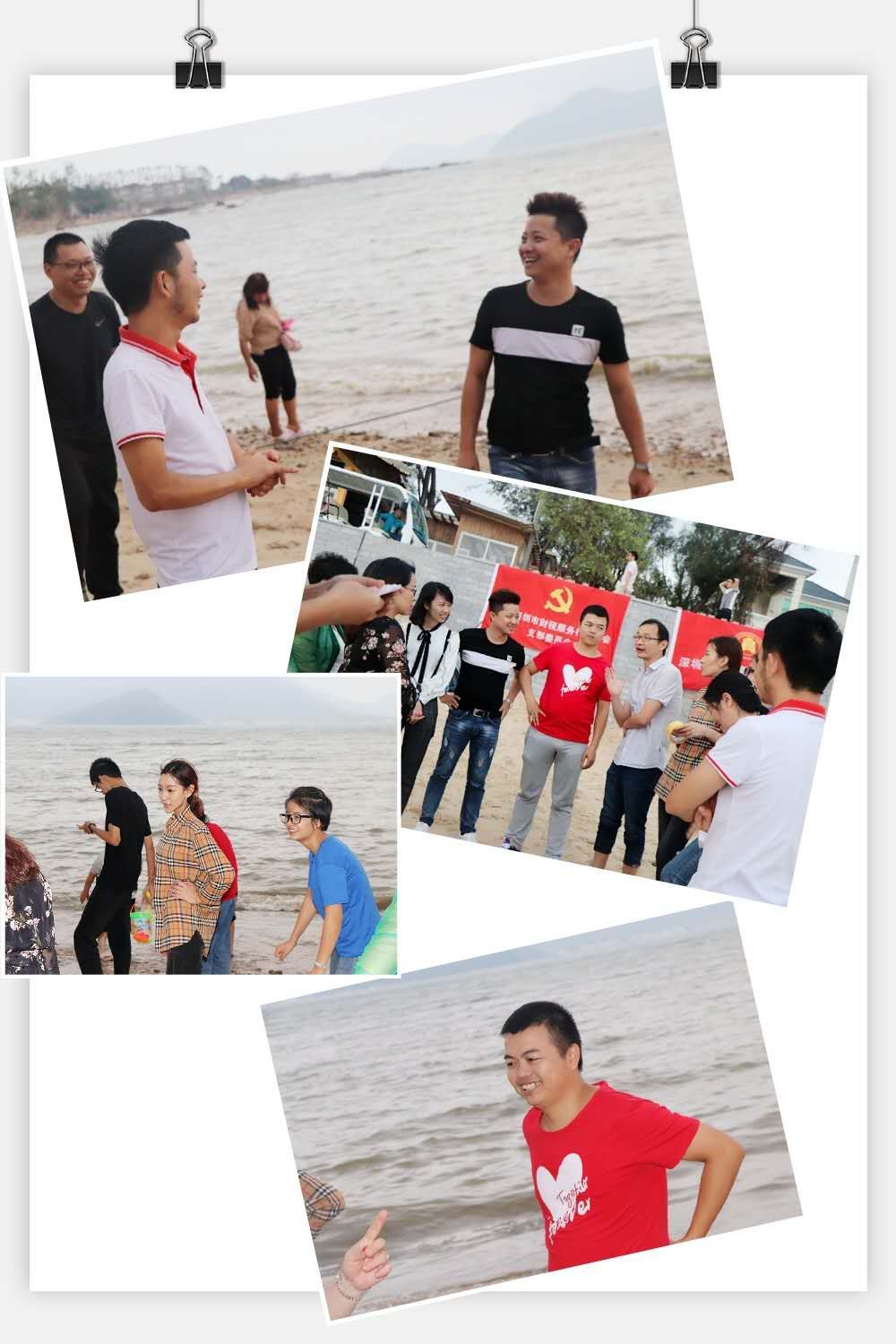 理事会户外行 | 初心不改共成长，凝心聚力谱新篇