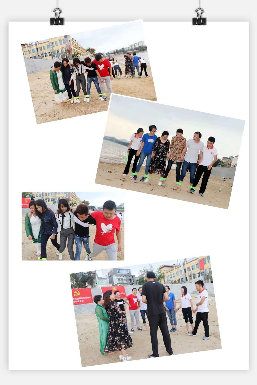 理事会户外行 | 初心不改共成长，凝心聚力谱新篇