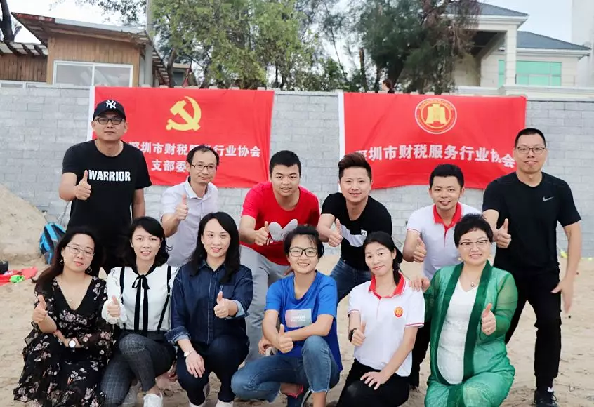 理事会户外行 | 初心不改共成长，凝心聚力谱新篇