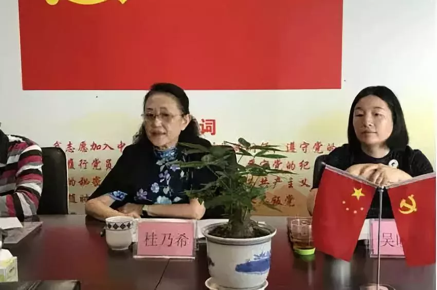 让廉洁从业成为行业奋进的力量