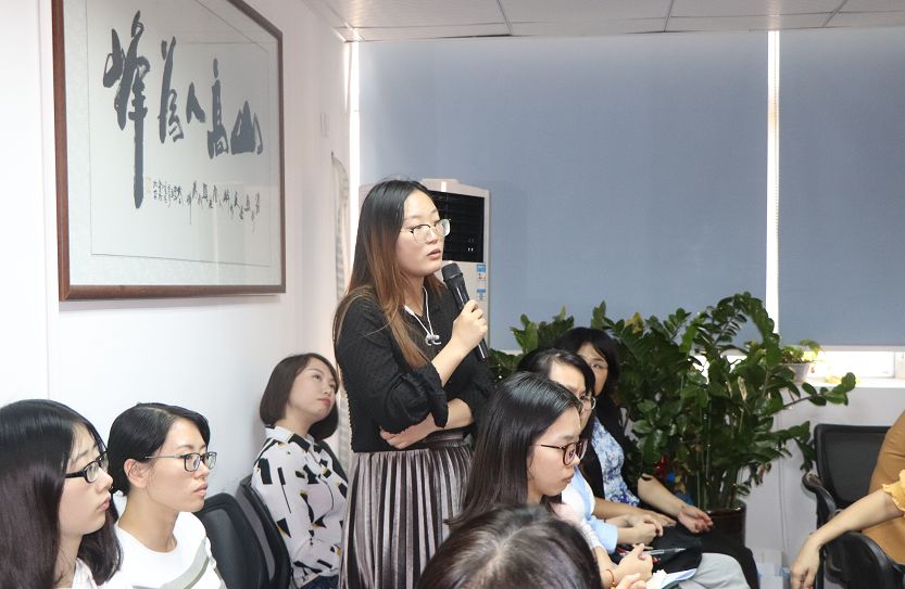 【税务沙龙】个税与社保沙龙开讲啦