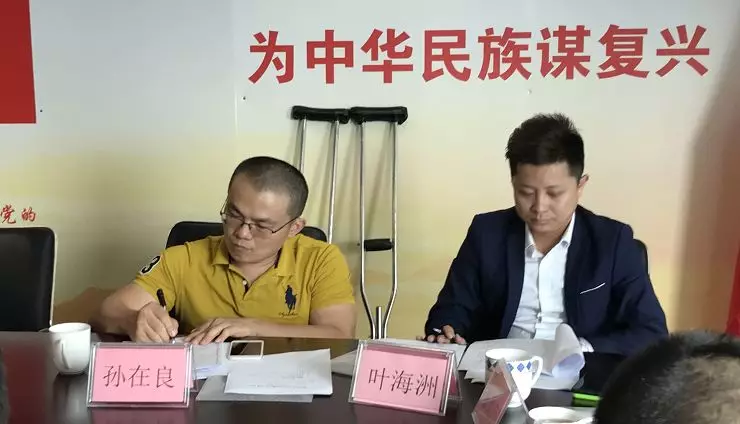 协会动态 | 深圳市财税服务行业协会11月精彩回顾