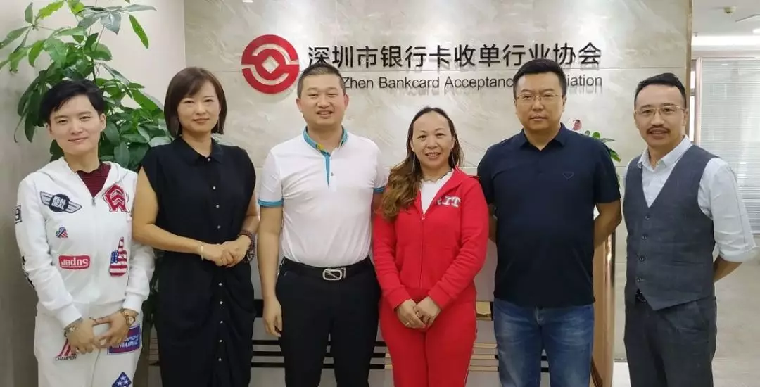 协会动态 | 深圳市财税服务行业协会11月精彩回顾