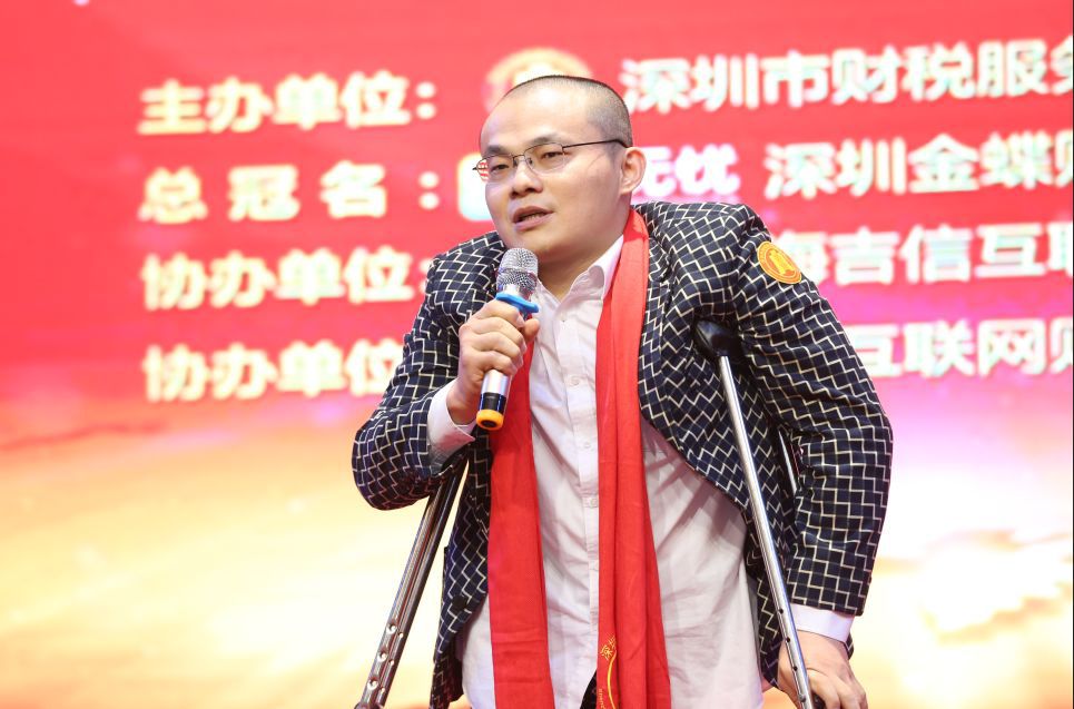 【诚信自律·扬帆远航 】