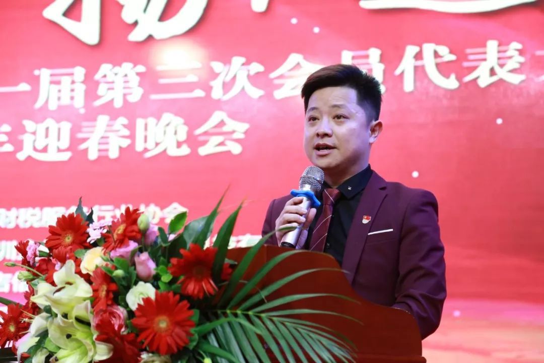 【诚信自律·扬帆远航 】