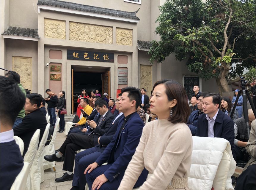 深圳市财税服务行业协会领导应邀参加市商务服务类行业协会党群服务中心揭牌仪式