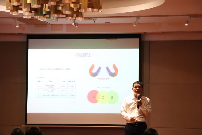 互联网+时代下，传统代帐企业转型升级路在何方