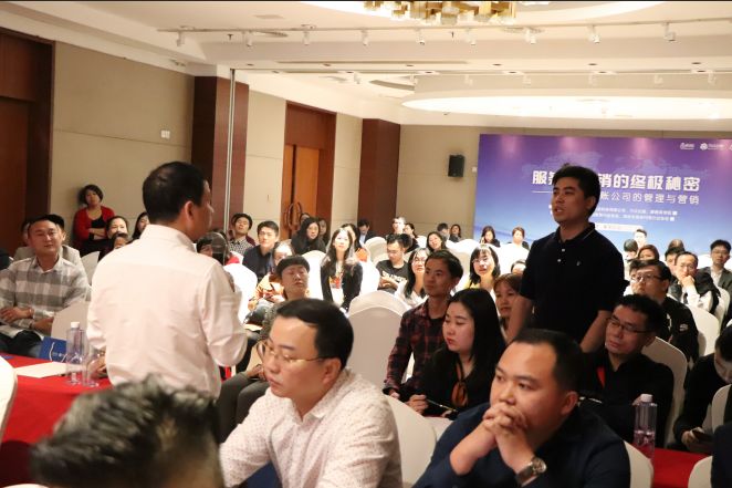 互联网+时代下，传统代帐企业转型升级路在何方