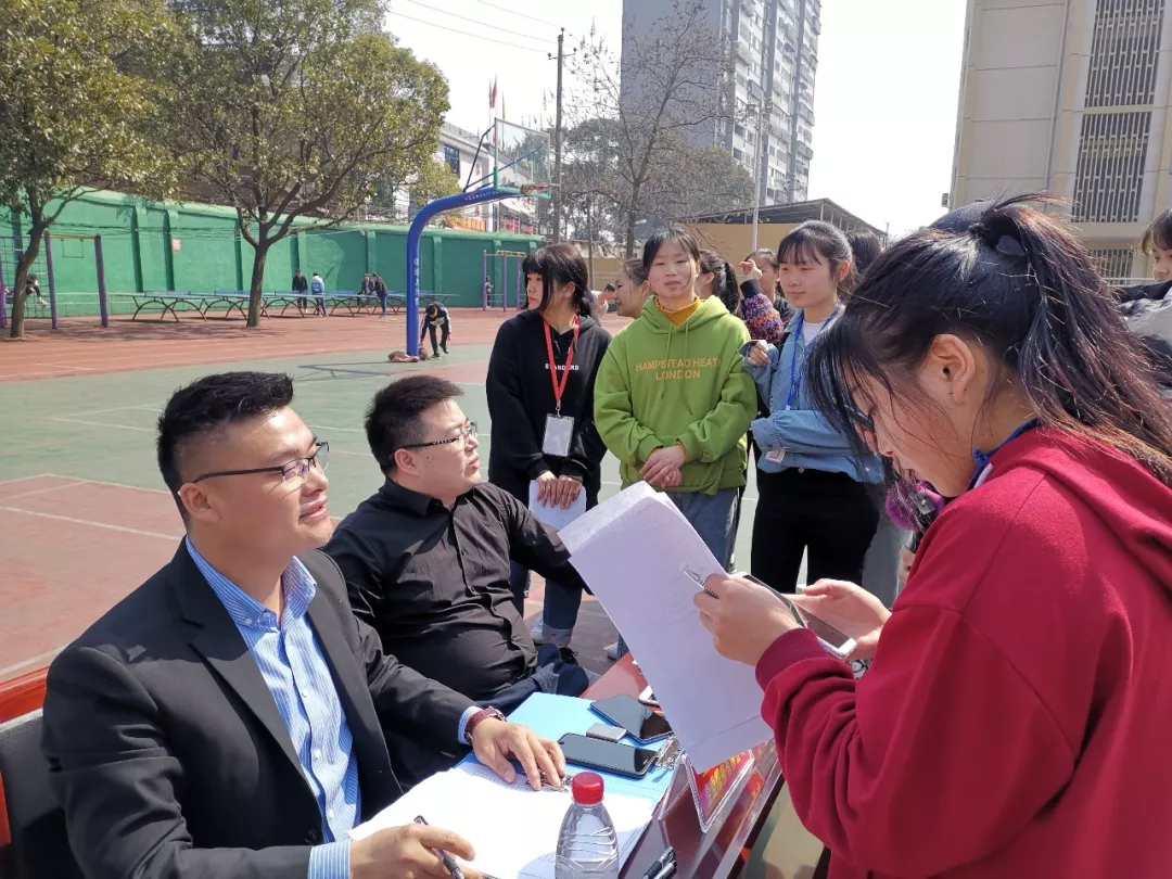 【财税协会福利】——会员单位专场招聘会