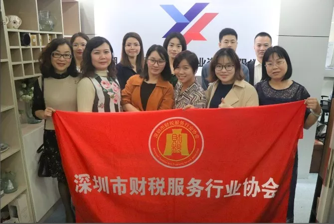 回顾过去，展望未来