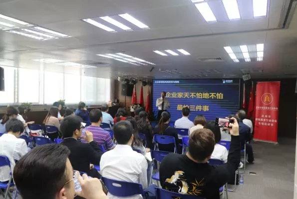 回顾过去，展望未来