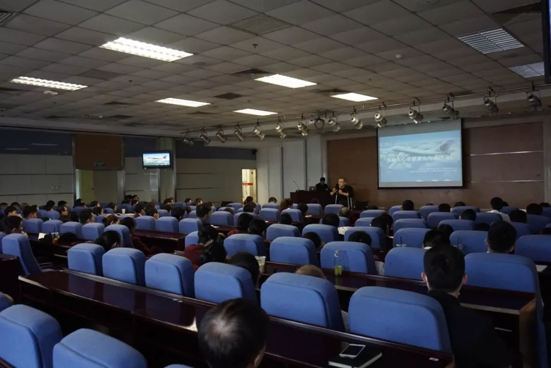 服务无障碍，飞行更有爱