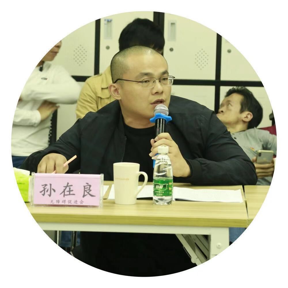 服务无障碍，飞行更有爱