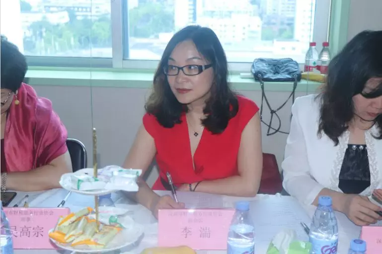 深圳市财税服务行业协会2019年第二次常务理事会会议