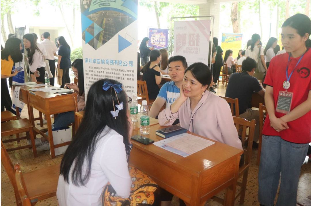 【协会会员福利】——财税专场招聘会